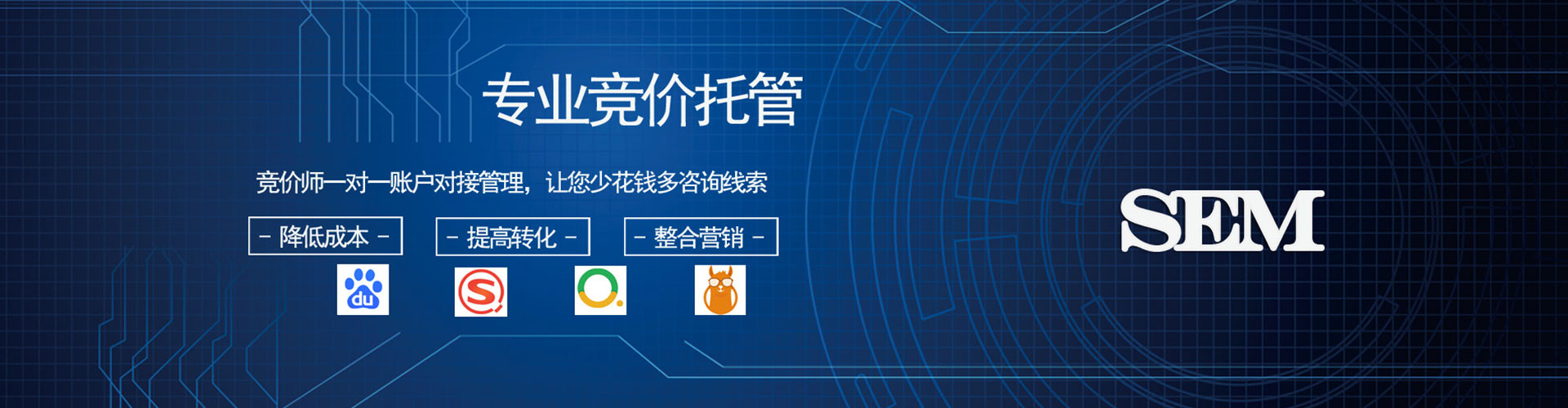 连江信息流怎么做