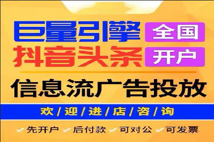 科技公司SEM推广的科技与创新